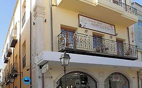 Αφροδίτη
